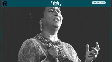 الفرقة المثيرة.. حفيدة أم كلثوم تكشف أسرار تنظيم الحفلات باسم جدتها والكيان الموسيقي المثير للجدل